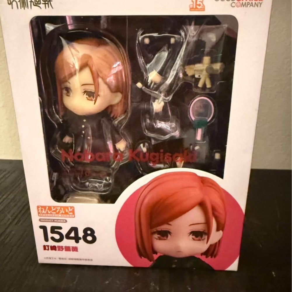 Nendoroid Nobara Kugisaki Figure